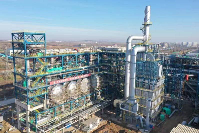 金能科技新材料與氫能源綜合利用項目.