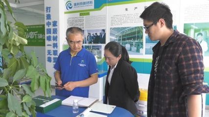 高新企業巡禮:瑞利特讓高端新材料走進百姓家庭