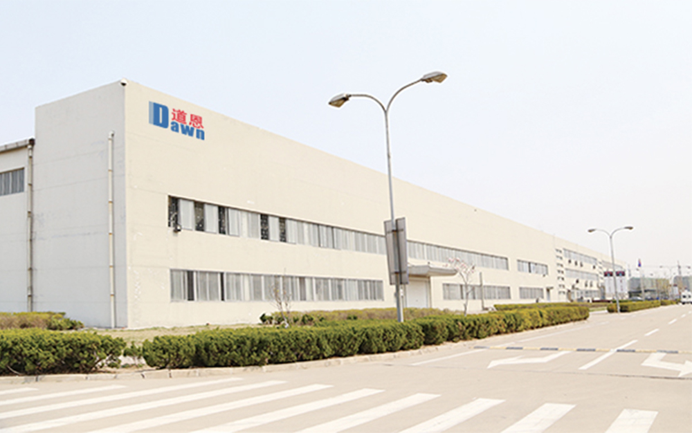 青島海爾新材料研發 - 天道酬勤,感恩社會-道恩集團