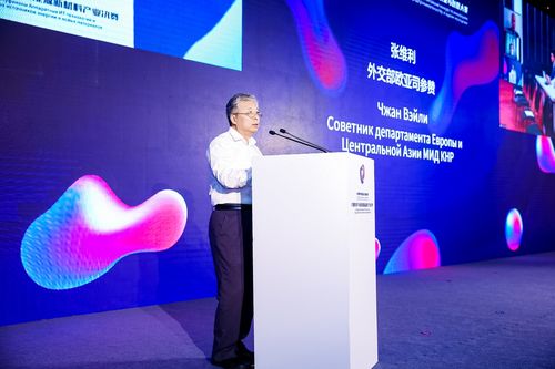 中俄青年三創大賽 it硬科技與新能源新材料產業決賽在青島開幕