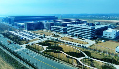 隨州高新區 向 高 聚力 逐 新 成勢