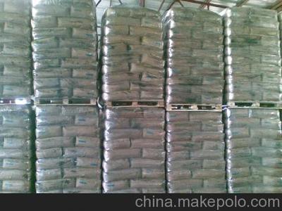 優(yōu)質(zhì)供應(yīng)密封條密封件專用炭黑N550圖片,優(yōu)質(zhì)供應(yīng)密封條密封件專用炭黑N550圖片大全,青島紐森克新材料-