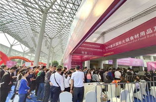 天新食品股份與青島新材料的協同發展 產業融合與創新之路