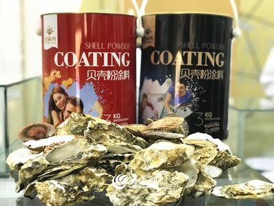 青島國際院士港引領(lǐng)新風尚 空氣凈化新材料產(chǎn)品重磅發(fā)布，年銷售額劍指3億元